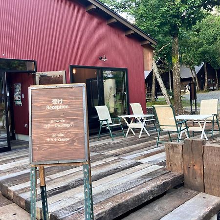 Hakuba Pension & Log Hotel Meteor Экстерьер фото